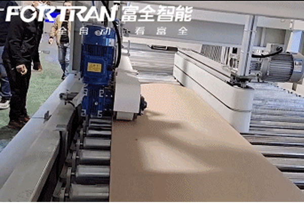 Bonum nuntium! Packaging automation linea cooperantem cum Ite specimen