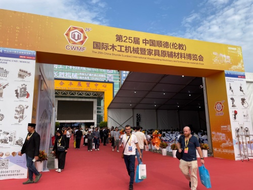 Join the Expo, Create with Ingenuity, and Joinly Build the Blueprint!