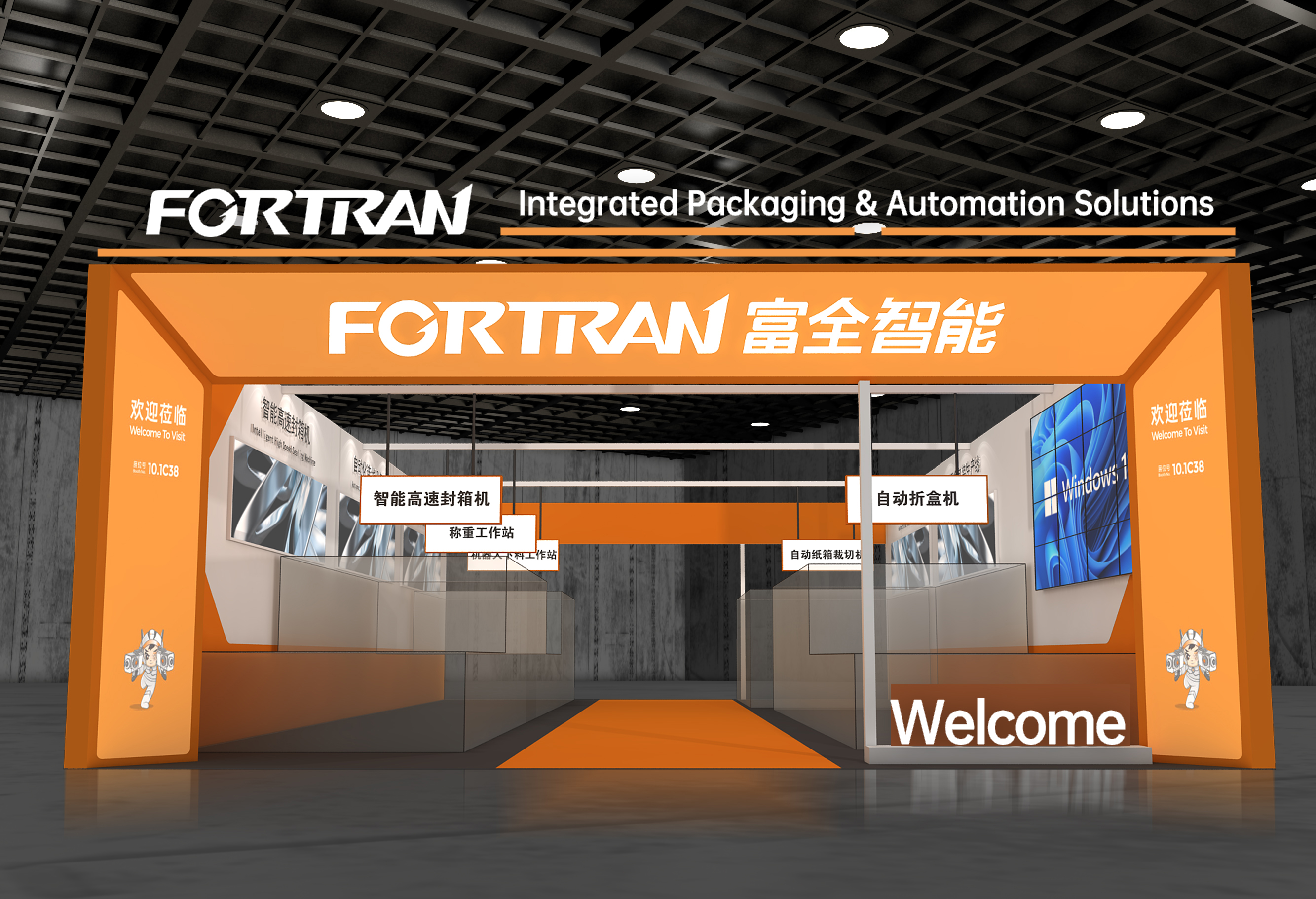 Coniungere Nobis ad MMXXVI CIFF Guangzhou - Explore Novae Opportunitates in Home & Officio Industry